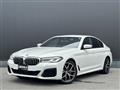 2020 BMW 5 Series