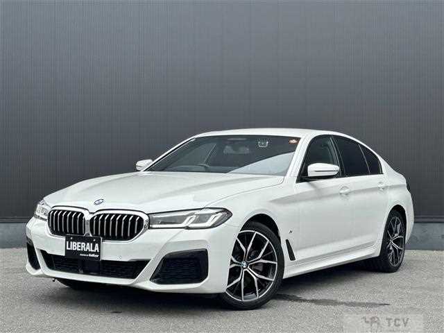 2020 BMW 5 Series