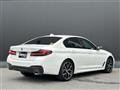 2020 BMW 5 Series