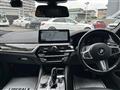 2020 BMW 5 Series
