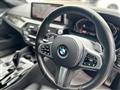 2020 BMW 5 Series