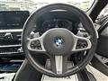 2020 BMW 5 Series