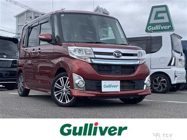 2015 Daihatsu Tanto