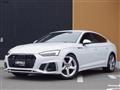 2021 Audi A5