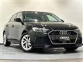 2021 Audi A1