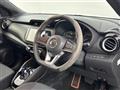 2020 Nissan KIX