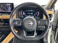 2023 Nissan X-Trail