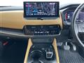 2023 Nissan X-Trail