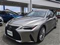 2021 Lexus IS