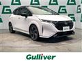 2022 Nissan Nissan Others