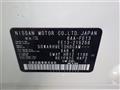 2022 Nissan Nissan Others