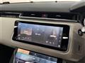 2023 Land Rover Range Rover Velar