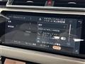 2023 Land Rover Range Rover Velar