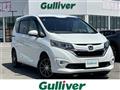 2017 Honda Freed