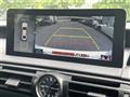 2025 Lexus IS