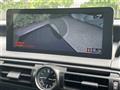 2025 Lexus IS