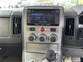 2013 Mitsubishi Delica D5