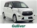 2017 Daihatsu Cast