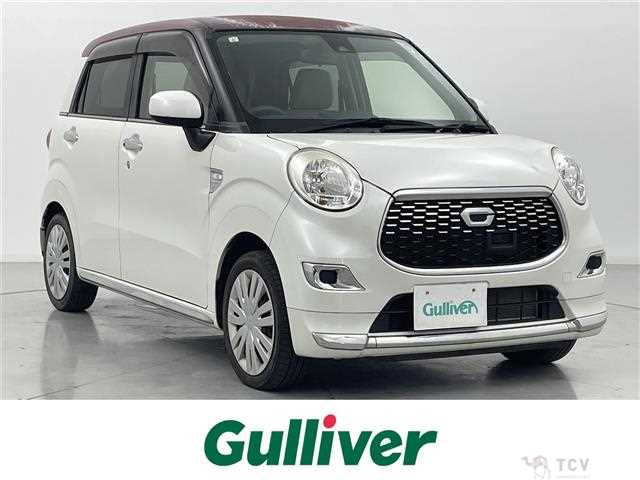 2017 Daihatsu Cast