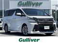 2017 Toyota Vellfire