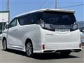 2017 Toyota Vellfire