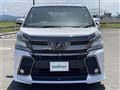 2017 Toyota Vellfire