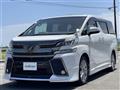 2017 Toyota Vellfire