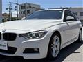2013 BMW 3 Series