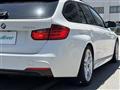 2013 BMW 3 Series