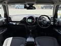 2017 BMW MINI