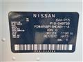 2022 Nissan KIX