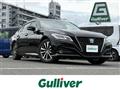 2020 Toyota Crown Hybrid