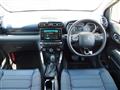 2024 Citroen C3