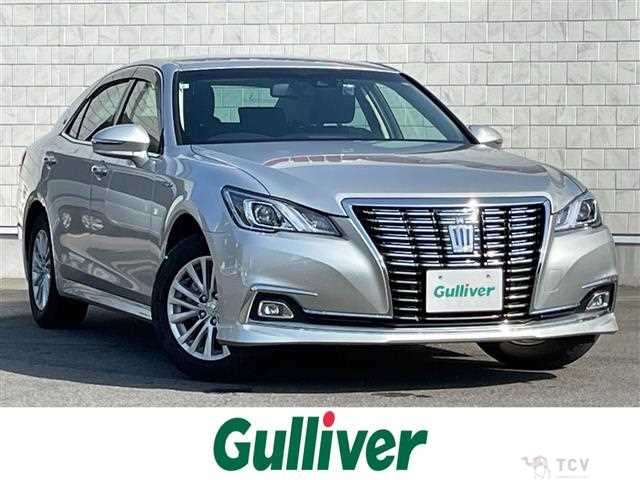 2017 Toyota Crown Hybrid