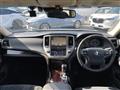 2017 Toyota Crown Hybrid