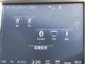 2017 Toyota Crown Hybrid