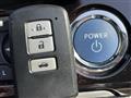2017 Toyota Crown Hybrid