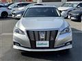 2017 Toyota Crown Hybrid