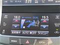 2017 Toyota Crown Hybrid