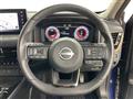 2023 Nissan X-Trail