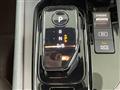 2024 Nissan Note