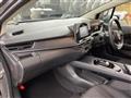 2024 Nissan Note