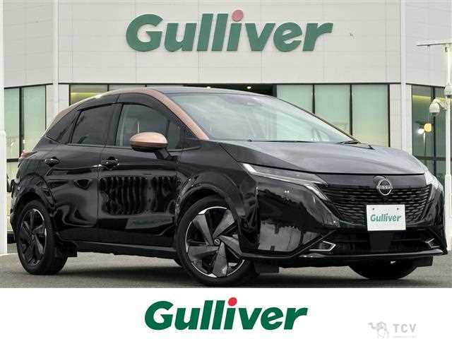 2023 Nissan Nissan Others