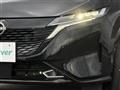 2023 Nissan Nissan Others