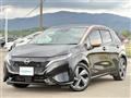 2023 Nissan Nissan Others