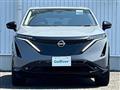 2024 Nissan Nissan Others