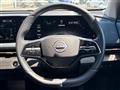 2024 Nissan Nissan Others