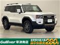 2025 Toyota Land Cruiser Prado
