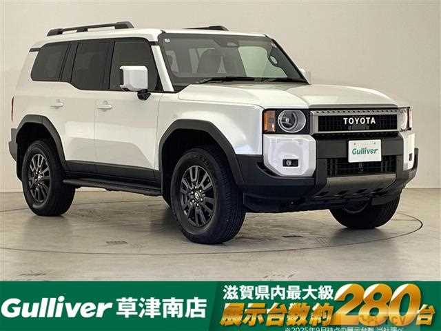 2025 Toyota Land Cruiser Prado