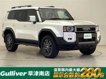 2025 Toyota Land Cruiser Prado